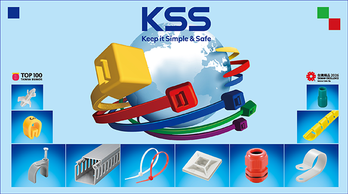 凱士士企業股份有限公司