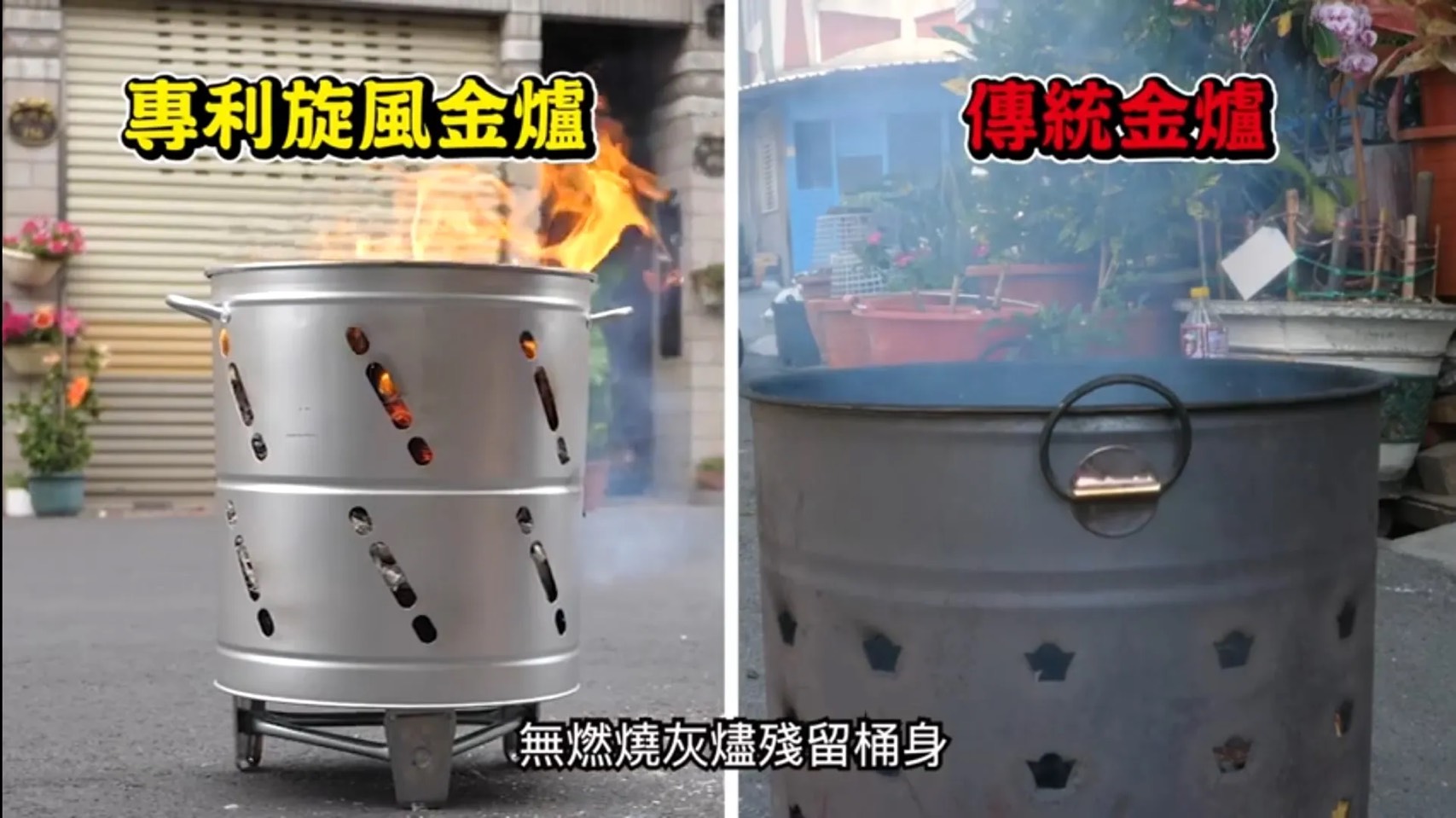 媽袓遶境