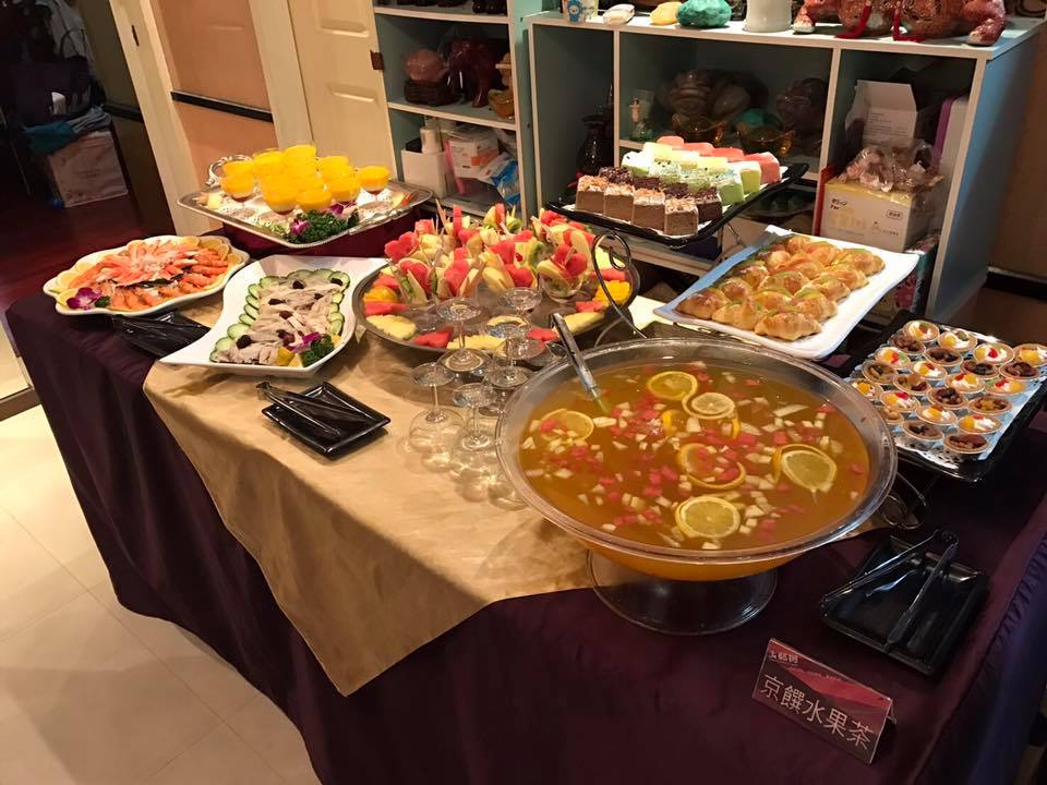 高雄雞尾酒會