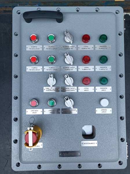 喜麟-防爆設備3