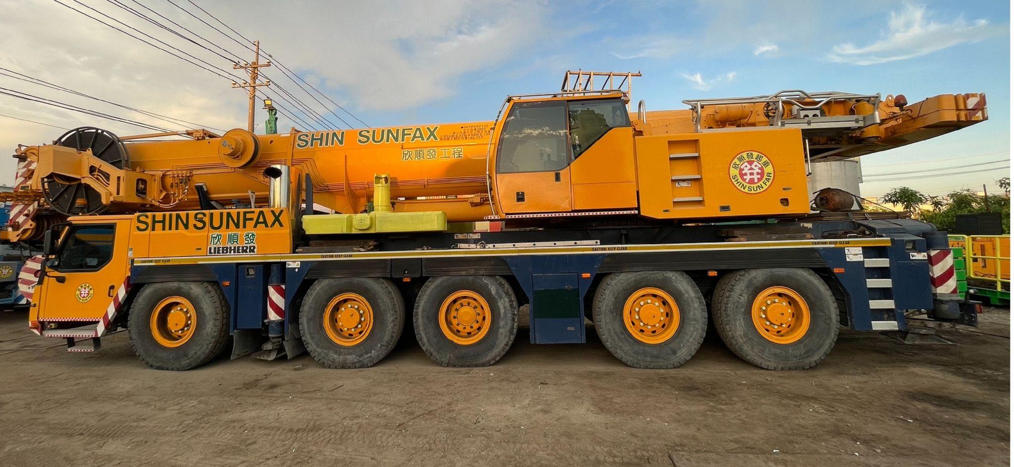 吊掛運輸 吊掛運輸