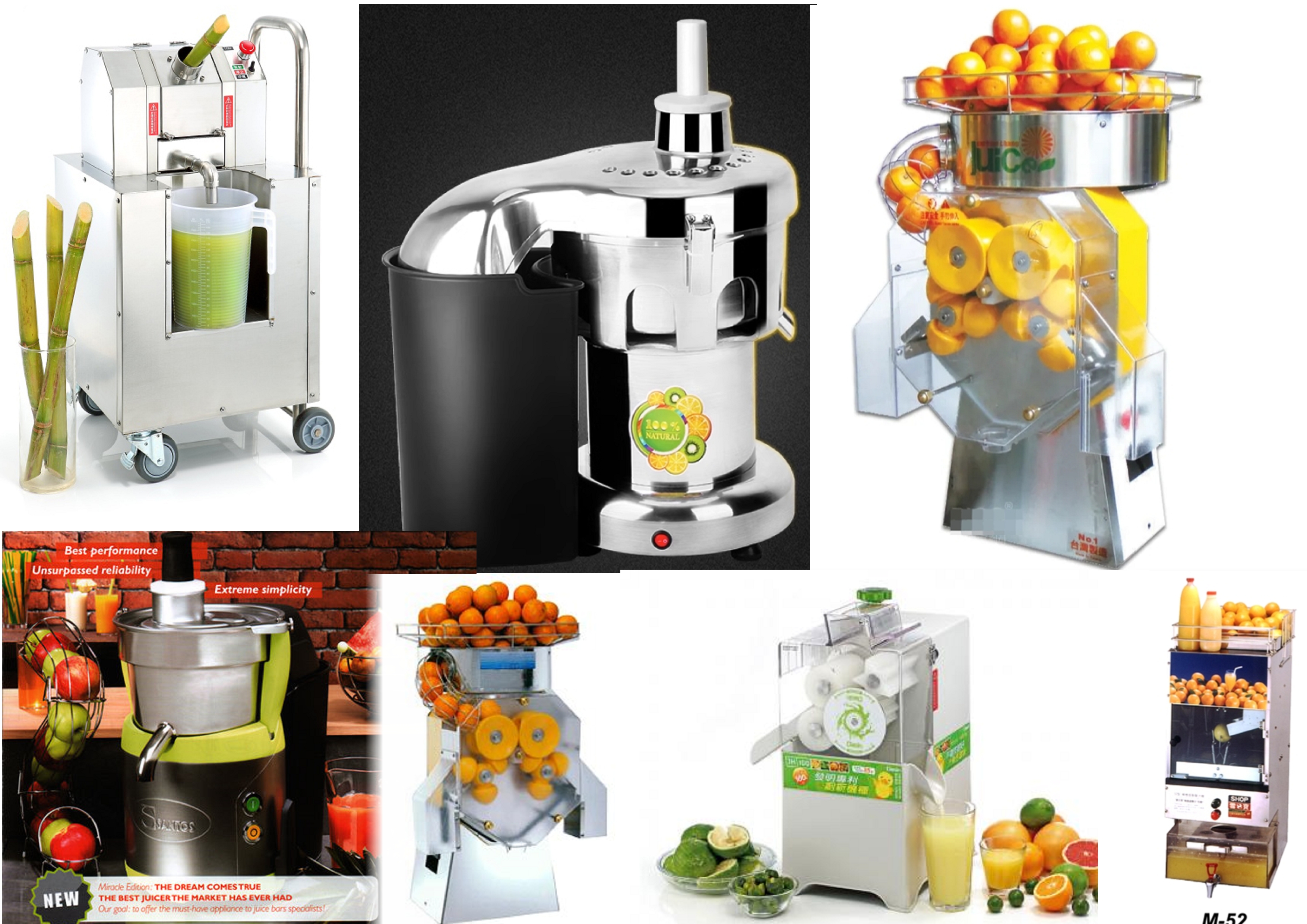 水果榨汁機/柳丁榨汁機/甘蔗機 水果榨汁機/柳丁榨汁機/甘蔗機