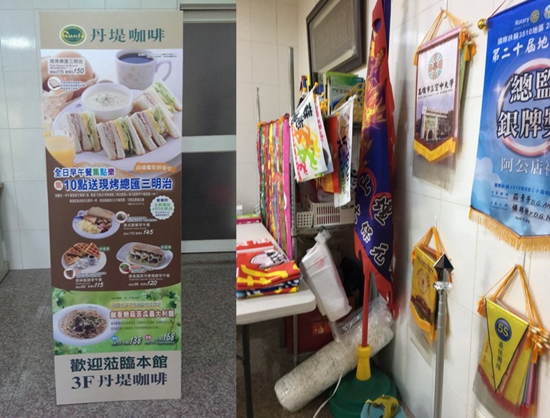 大旗-立牌立旗6