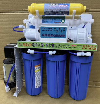 濾水器