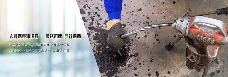 水刀內視鏡通水管推薦