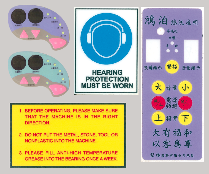 熱轉印印刷用途 熱轉印印刷用途