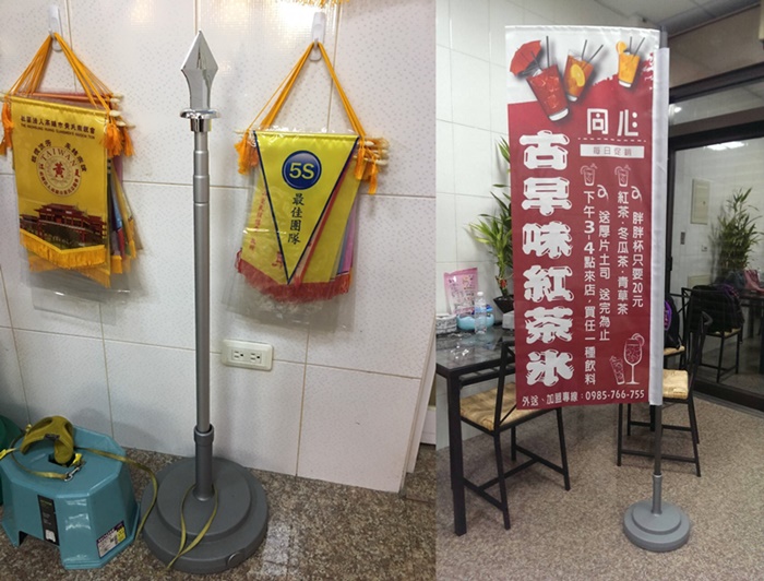 大旗廣告-錦旗關東旗4