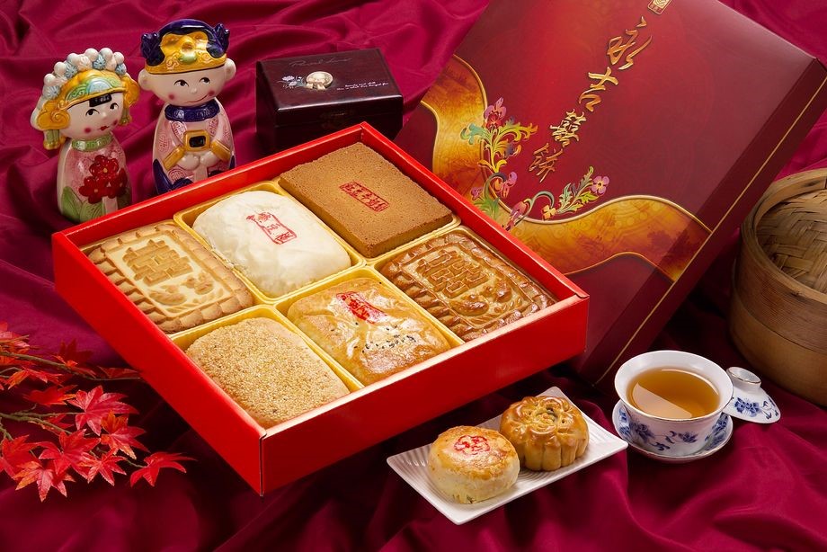 什麼情況需要送中式喜餅.jpg