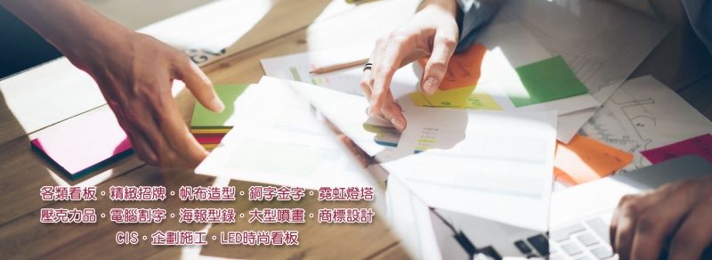 台中招牌推薦