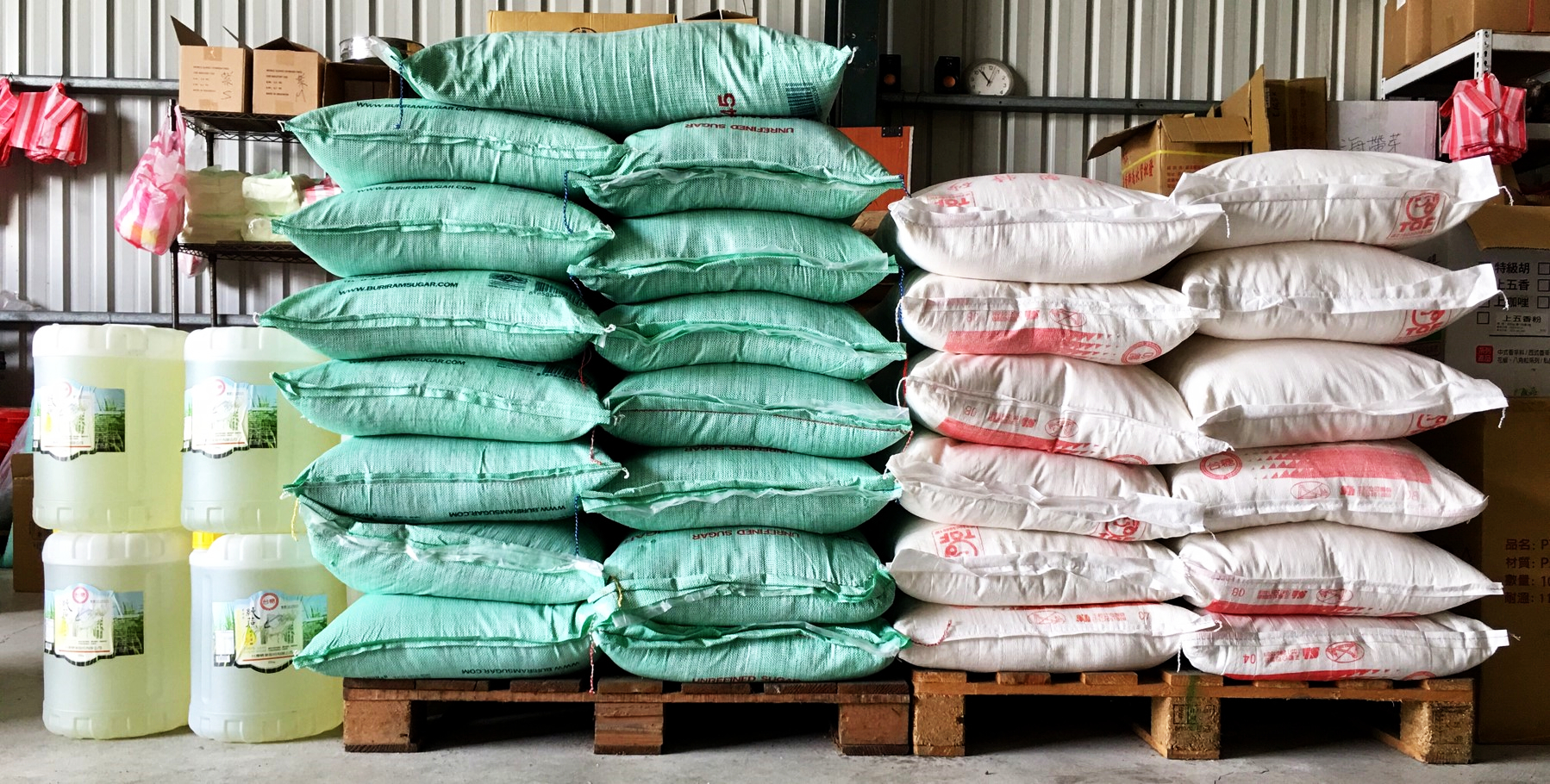 高雄營業用糖類