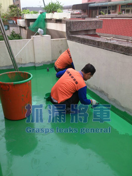 抓漏將軍-法院漏水鑑定6