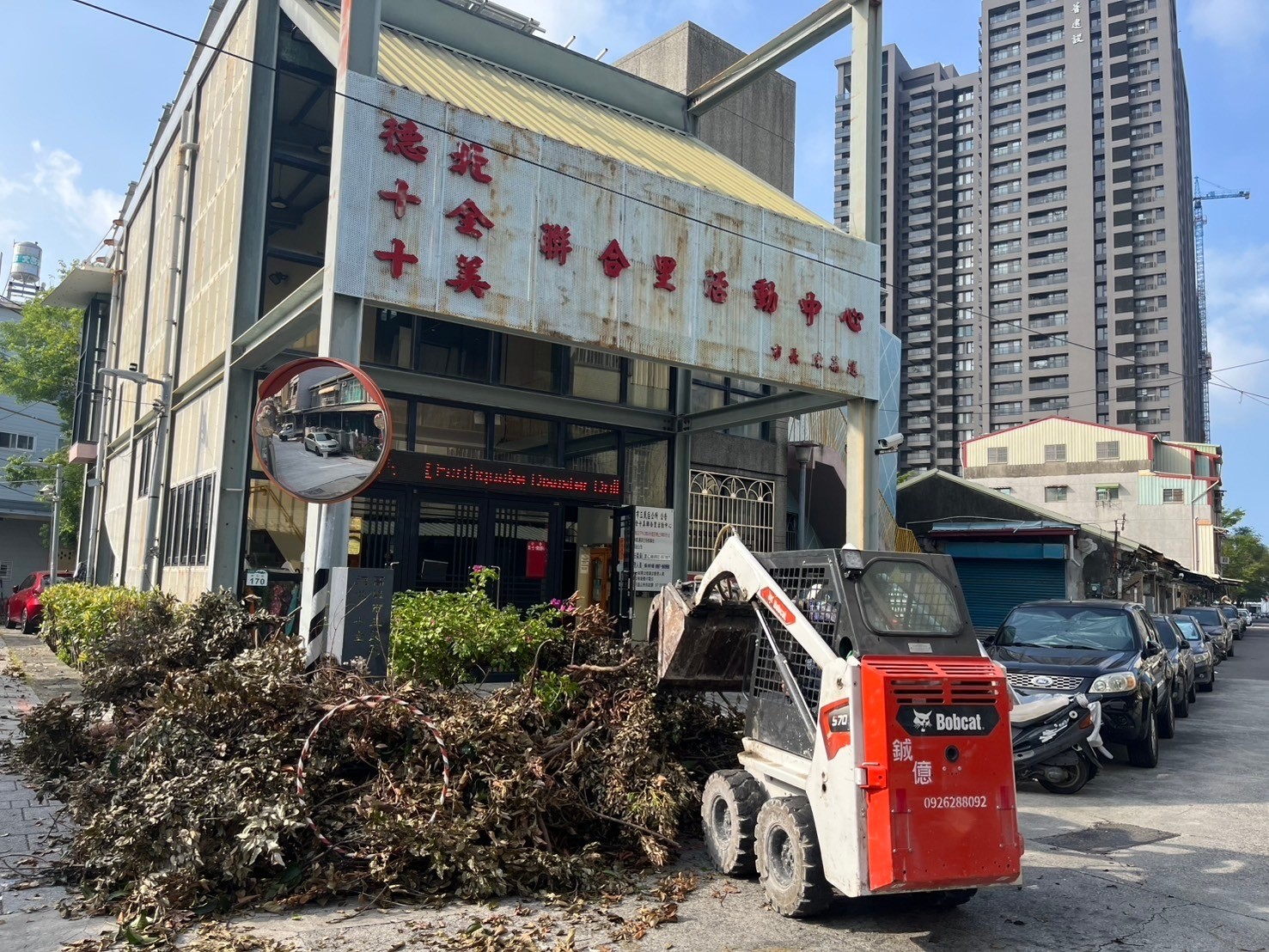 建築或拆除產生的廢棄物如何清運.jpg