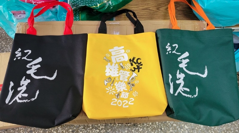 幸運草文創-電腦刺繡-2 幸運草文創-電腦刺繡-2