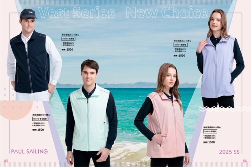 幸運草文創-電腦刺繡-5 幸運草文創-電腦刺繡-5