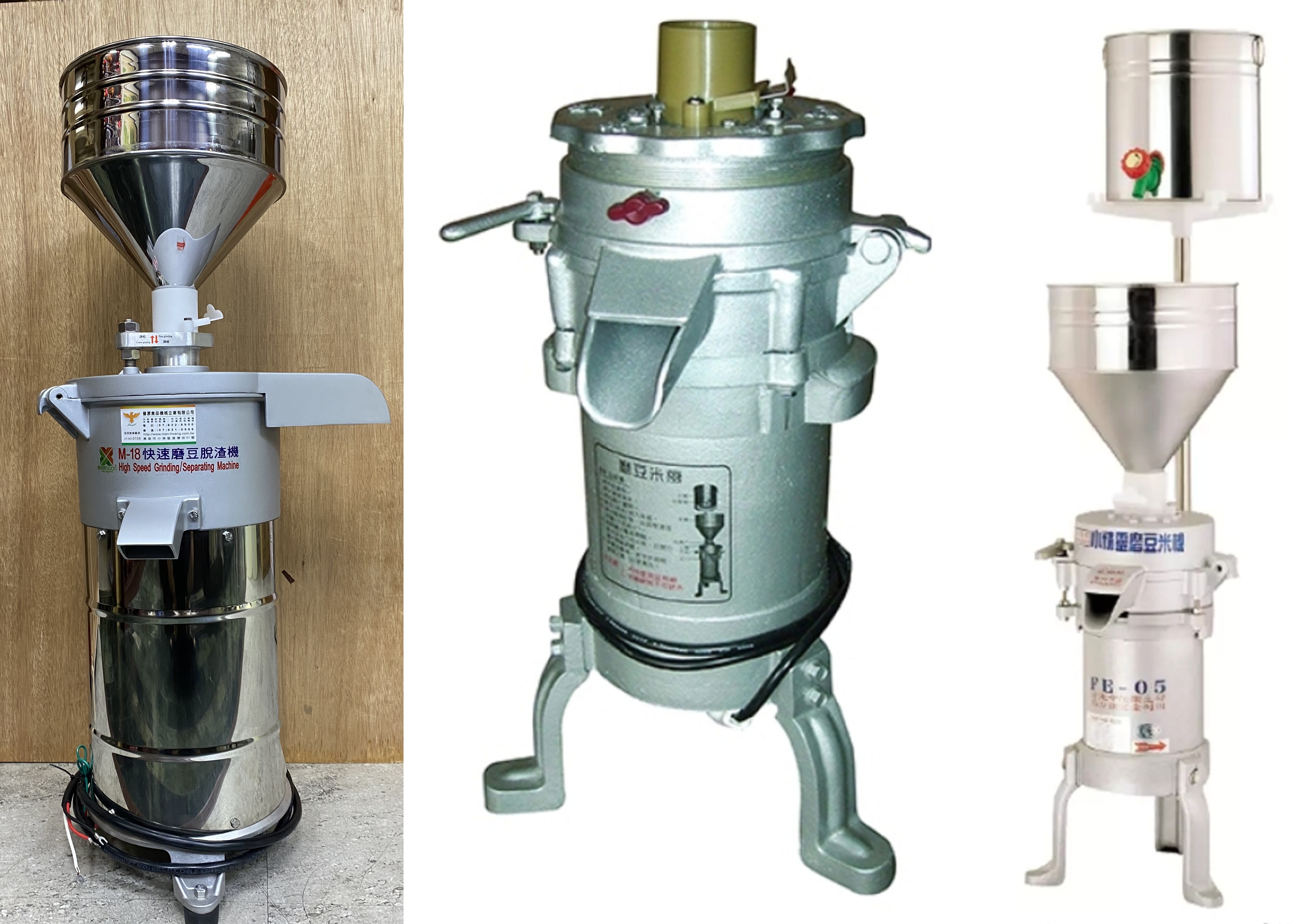 磨豆米脫渣機/脫水機 磨豆米脫渣機/脫水機