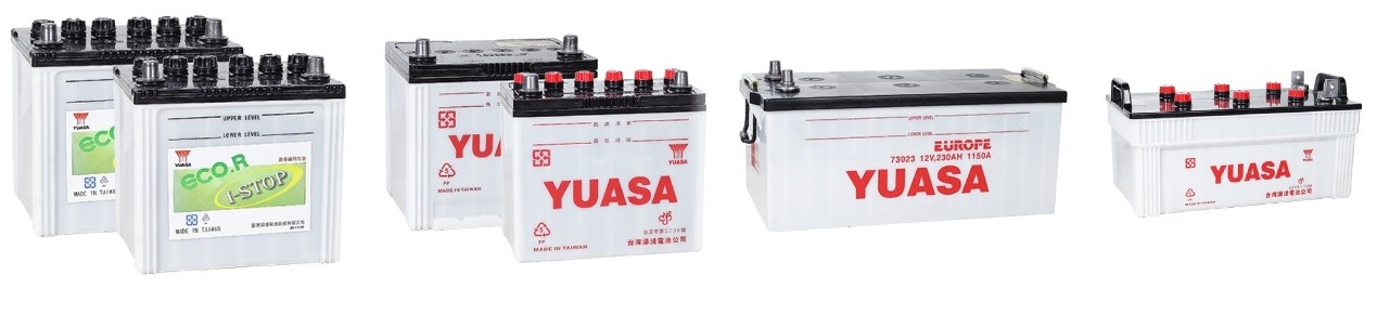 高雄蓄電池批發 高雄蓄電池批發.jpg