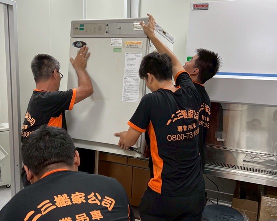 搬家總結 搬家總結.jpg