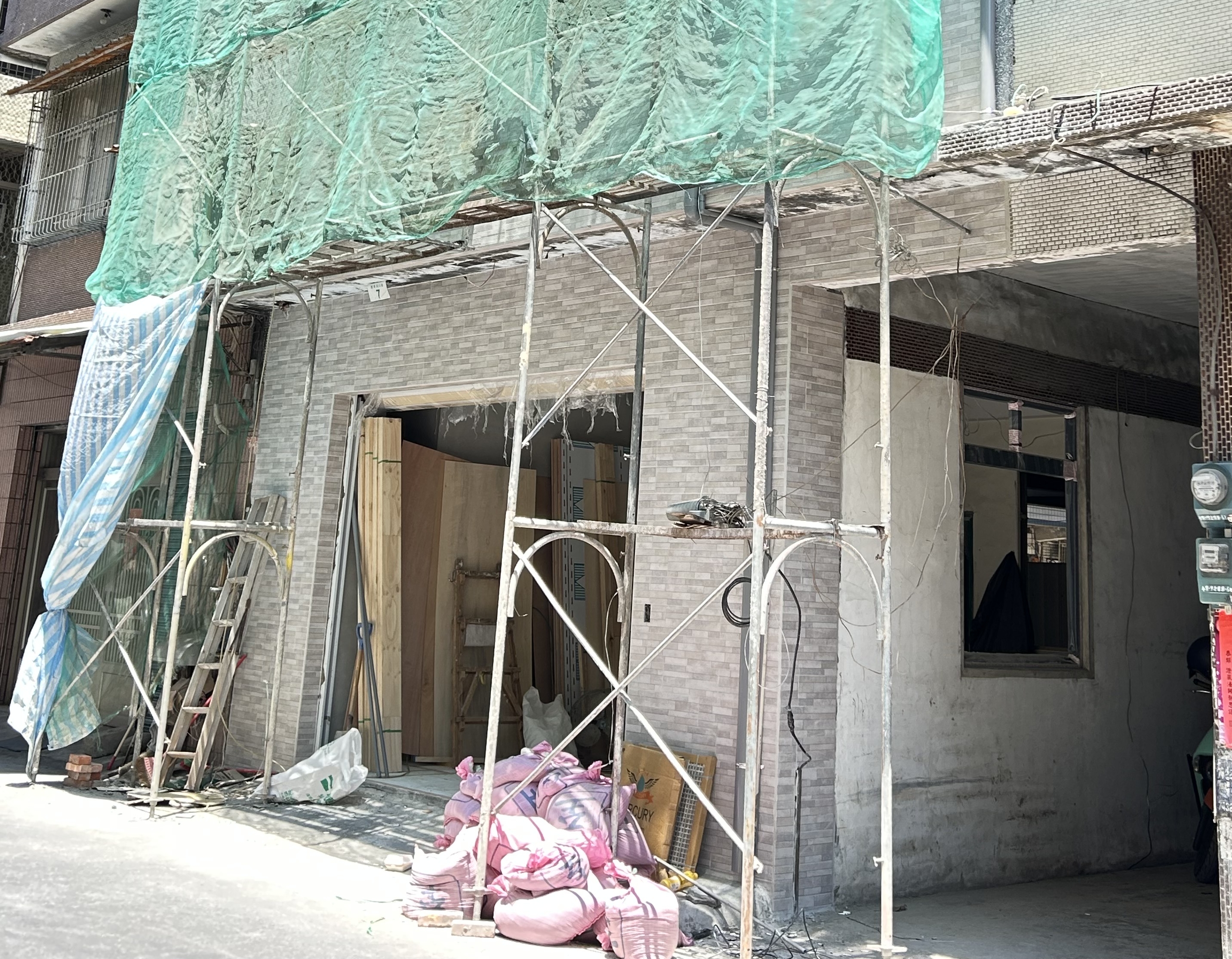 高雄改建後清潔