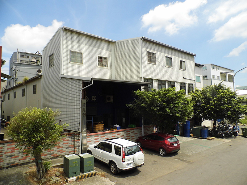 多元力股份有限公司