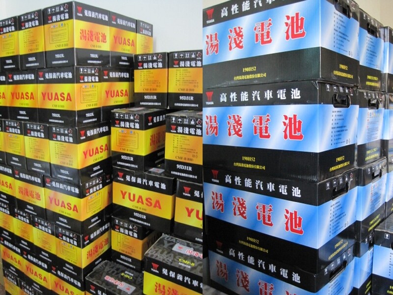 🚗高雄汽機車用蓄電池推薦 - 安全啟動，穩定駕駛，您的可靠電力夥伴！
