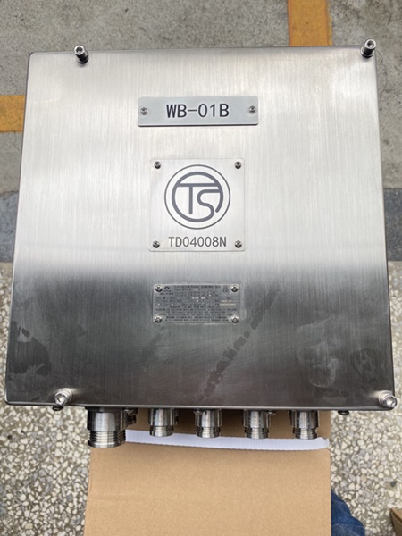 喜麟-防爆設備5