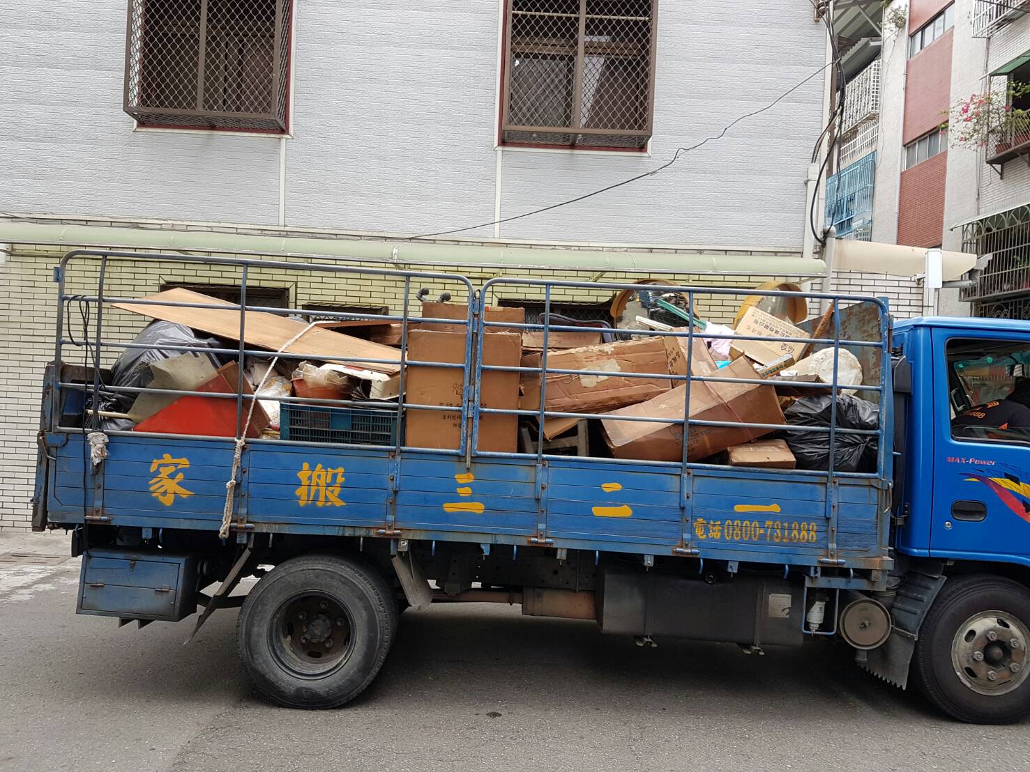 高雄吊車搬家