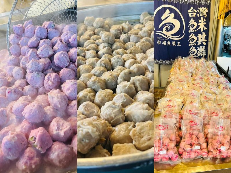 新明津魚丸 (3).jpg