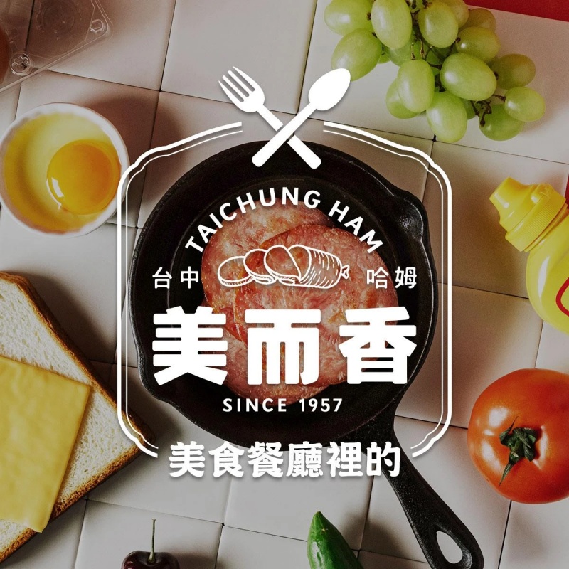 中元普渡供品推薦
