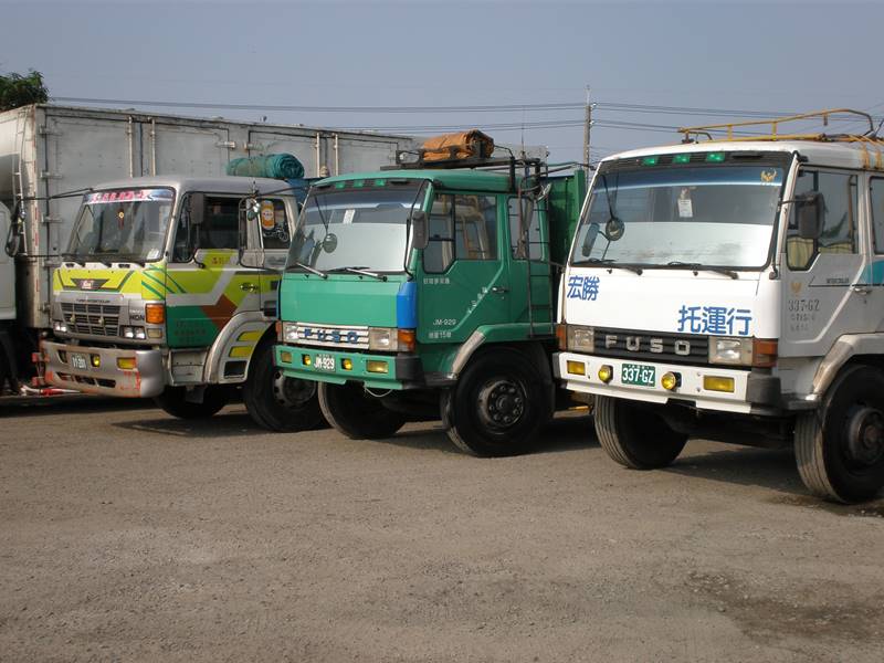 貨運