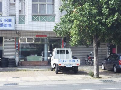 詮民工程企業有限公司-undefined