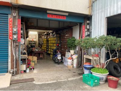 詮錩汽車材料行-undefined