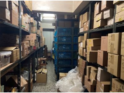 詮錩汽車材料行-undefined