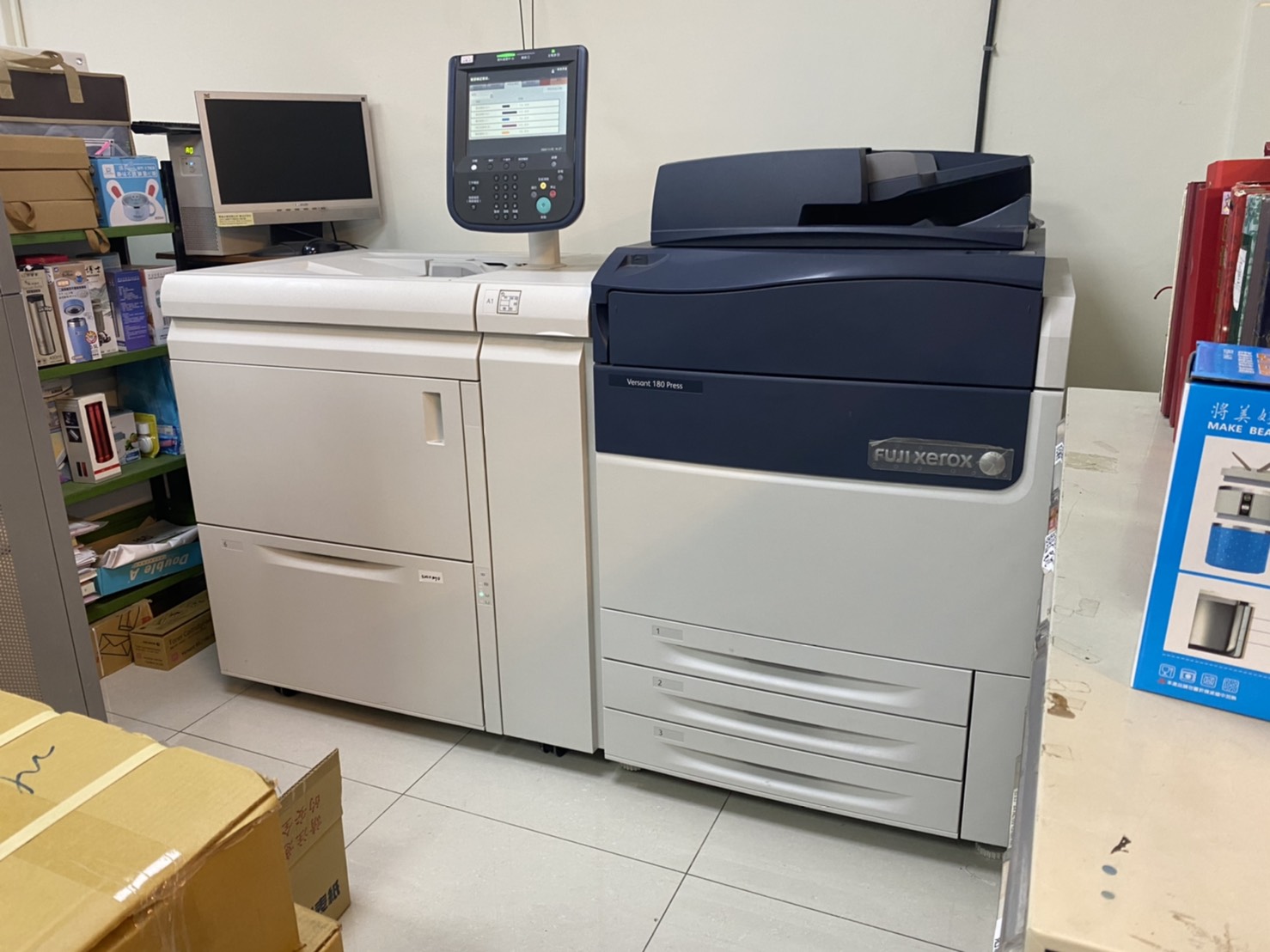 華晶企業有限公司-undefined