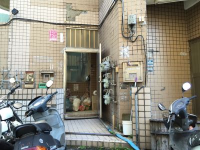 豐田工程行-undefined