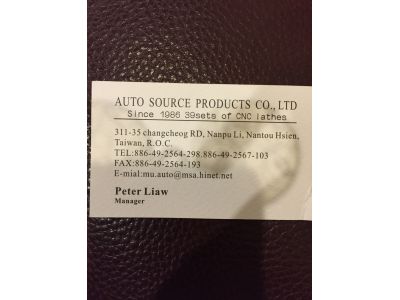 貿鈺實業有限公司-undefined