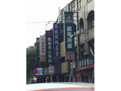 萬啟五金企業有限公司-undefined