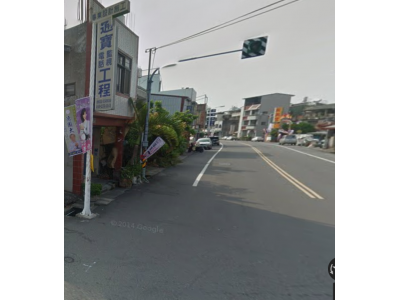 通寶電話器材行-undefined