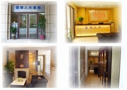 蓮華人本服務事業有限公司-undefined