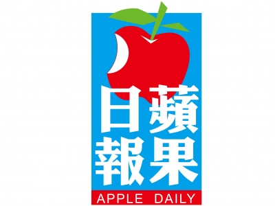 蘋果達人廣告事業有限公司-undefined