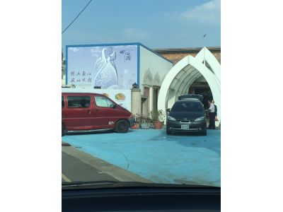 阿安的厝-undefined