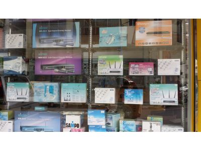 隆源電子通信行-undefined