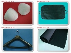 詠軒有限公司-undefined