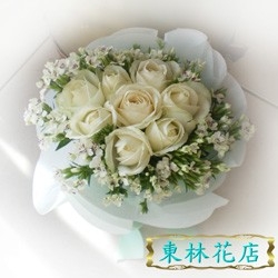 東林花店-undefined
