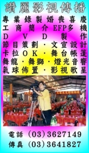 讚麗企業社-undefined