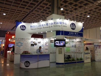 財團法人台灣大電力研究試驗中心-undefined