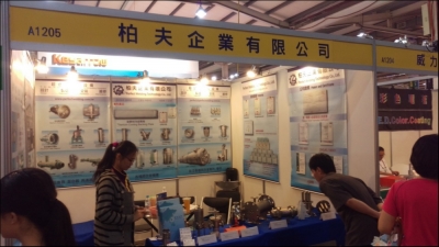 柏夫企業有限公司-undefined