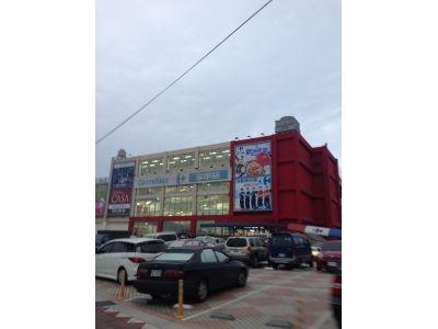 家福股份有限公司-undefined