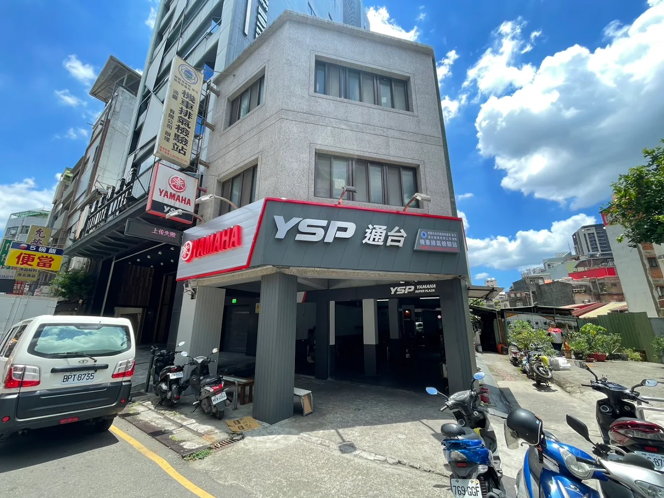 通台輪業有限公司-undefined