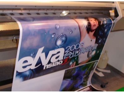 進億彩色印刷有限公司-undefined