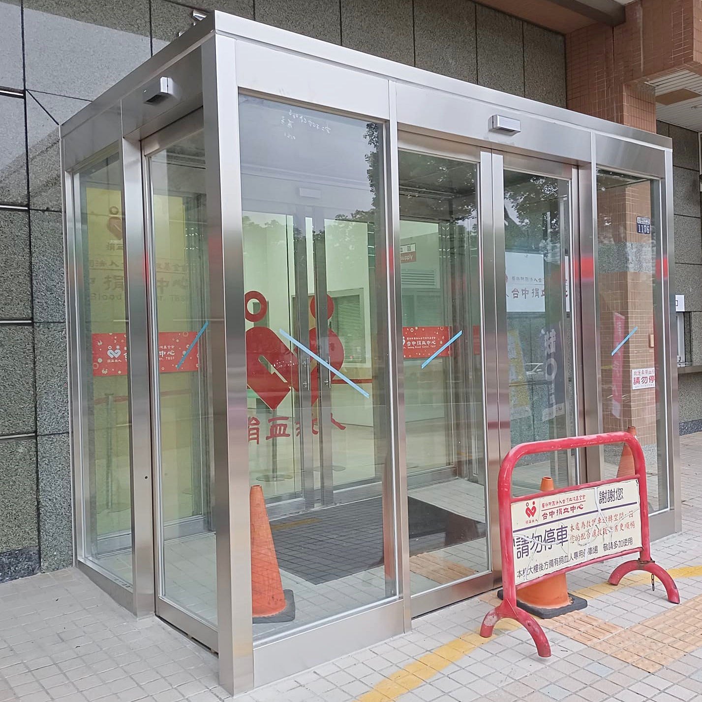 永淟企業有限公司-undefined